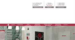 Desktop Screenshot of bioterm.org